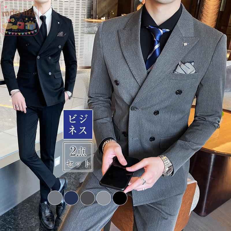 【百貨店SALE】背広 メンズ セットアップ 上下仕掛ける 2点仕掛ける か細い 商行為 フォーマルスーツ 秋冬春 3時節 微伸ばすこと 高品質