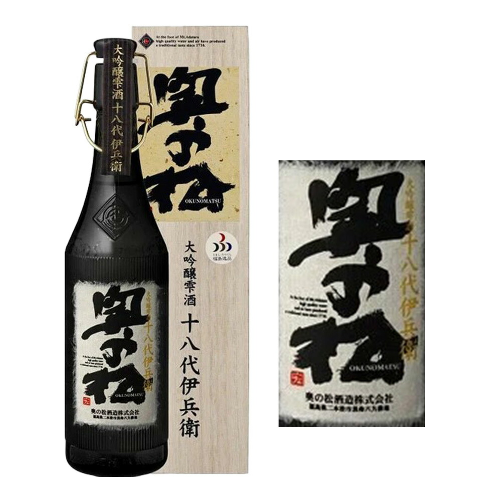 賀茂鶴 大吟醸原酒 吟凛雅900ml(化粧箱付)