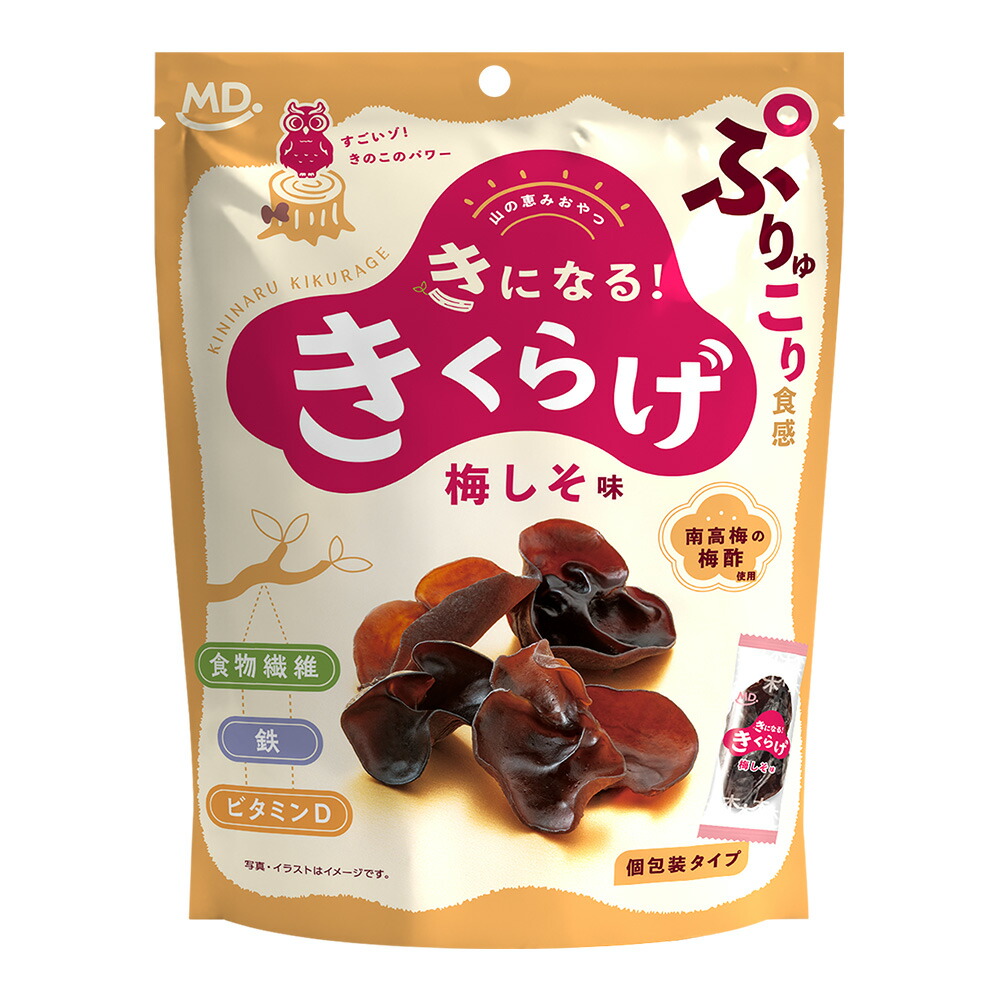 【楽天市場】直営店 きくらげ 梅しそ味 1個 2個 6個 きになるきくらげ おつまみ 美容 健康 ヘルシー ダイエット きのこ お菓子 おやつ ...