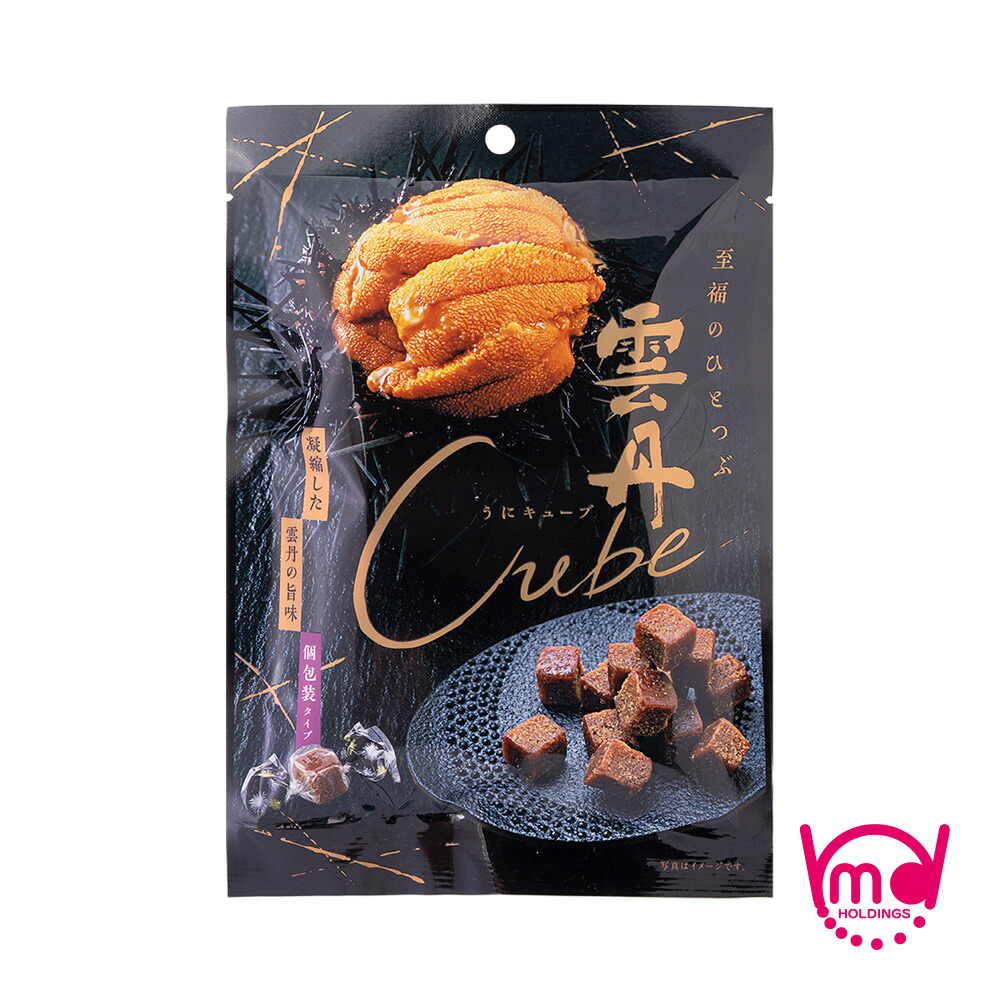公式 おつまみ 雲丹キューブ 2袋 セット うに ウニつまみ つまみセット お菓子 菓子 家呑み つまみ ポッキリ おつまみセット 千円ポッキリ  送料無料 買い回り ポイント消化 MDH Plus