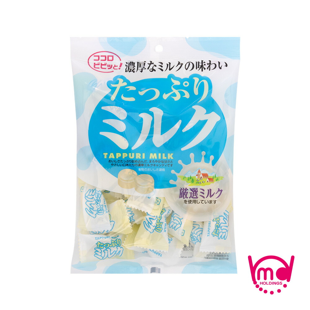 楽天市場】たっぷりミルク 濃厚 厳選 ミルク飴 みるく みるく飴
