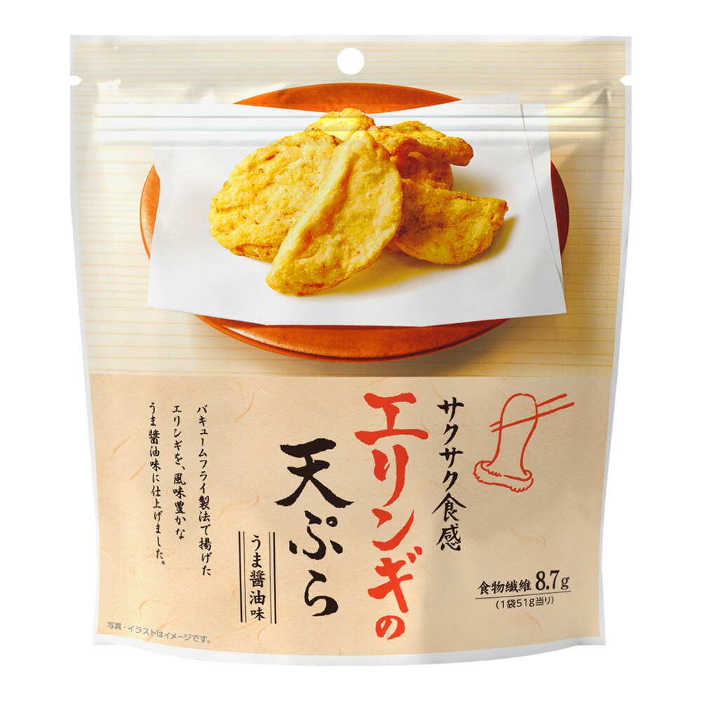 楽天市場】紅しょうがの天ぷら 6袋セット おつまみ お菓子 楽天市場】紅しょうがの天ぷら 6袋セット おつまみ お菓子