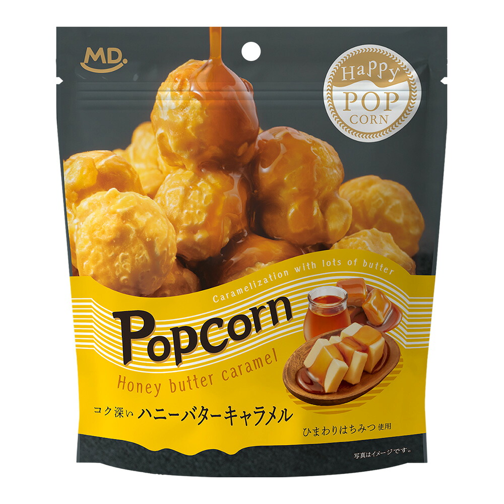 MER ポップコーンバケット&ピンズセット Amazon.co.jp: Rexka フロントフェンダー&バンパーカバー