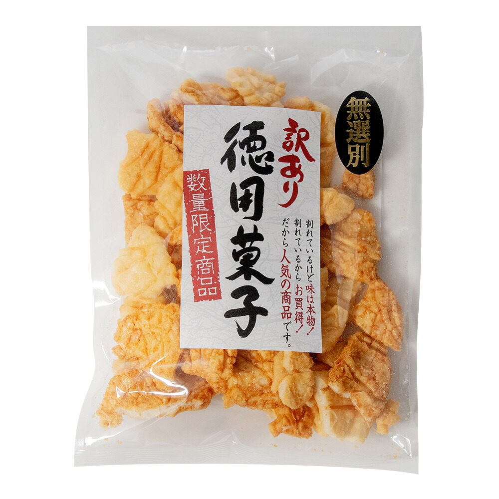 楽天市場】訳あり 徳用菓子 揚げせんミックス お菓子 わけあり