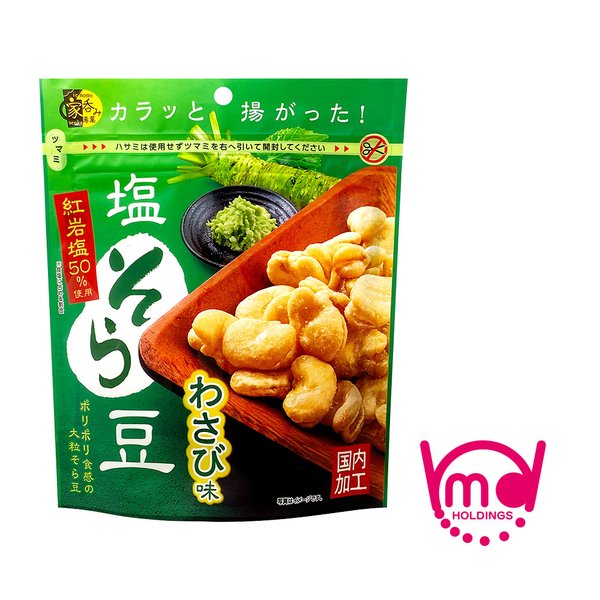 楽天市場】塩そら豆 スタンドパック 6袋セット そらまめ 塩味