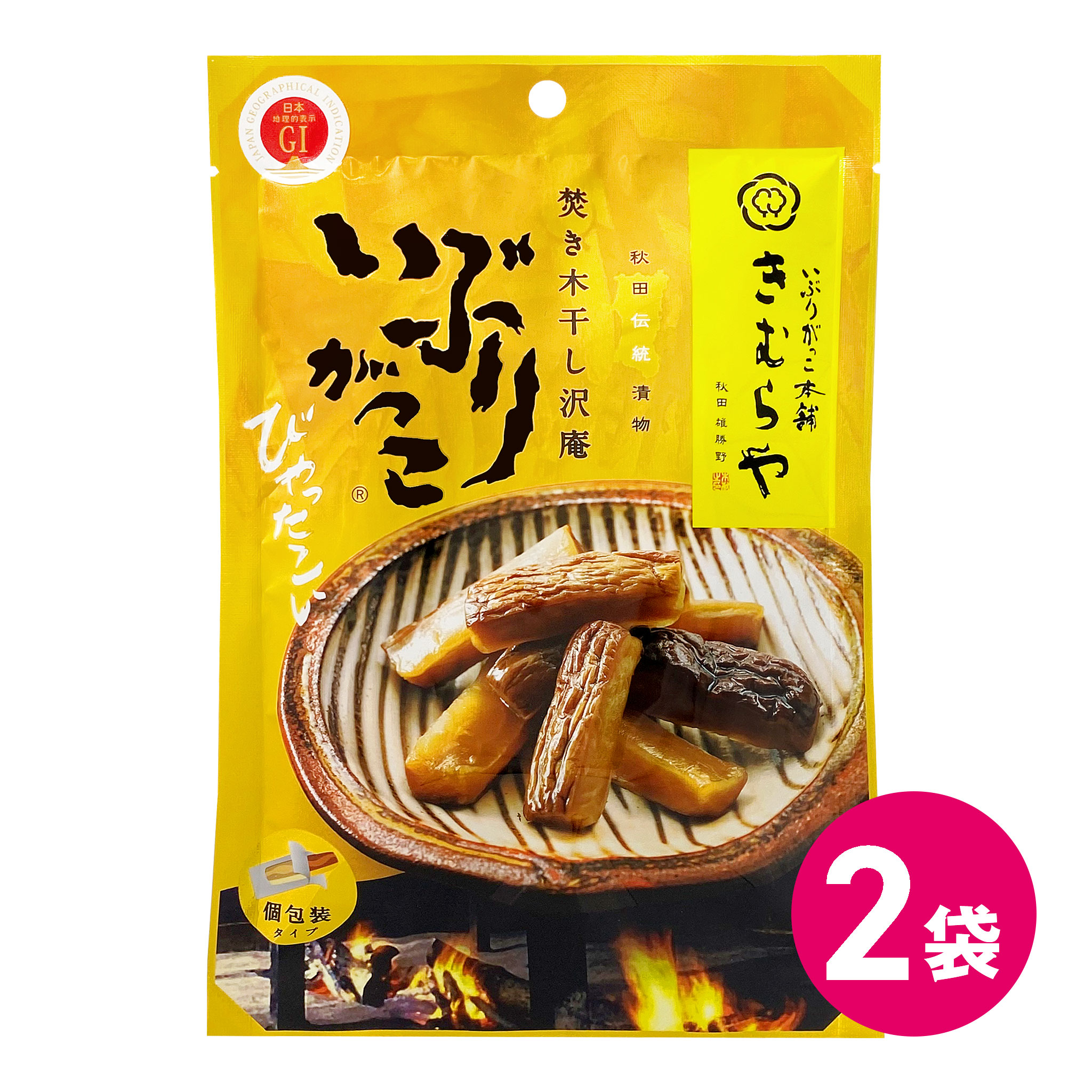 楽天市場】【公式】訳あり せんべい 大容量 徳用 海鮮 大漁10種ミックス 無選別 10袋セット お得 訳あり 大容量 徳用 訳あり商品 お菓子セット  駄菓子 スナックセット 訳あり商品 訳ありセット送料無料 : MDH Plus