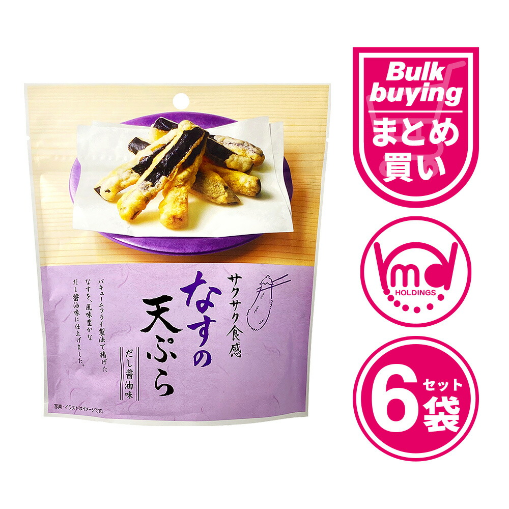 楽天市場】しいたけの天ぷら 6袋セット サクサク 天ぷら お菓子