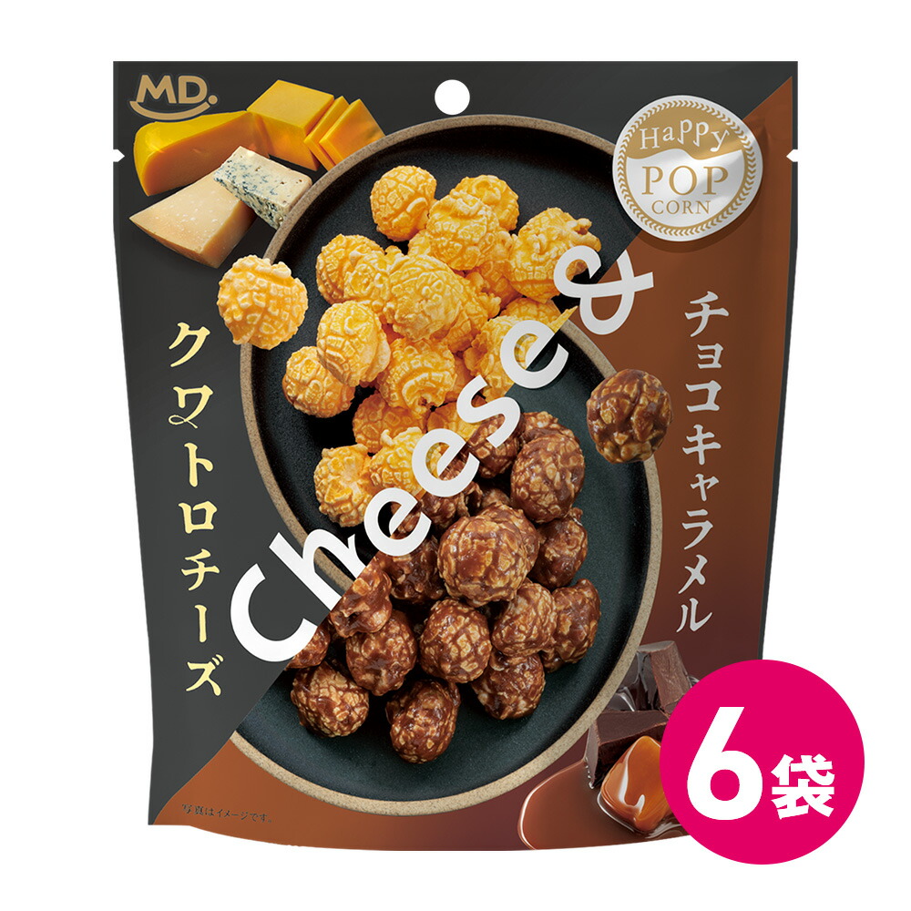 ポップコーンチャーム　6個入り 楽天市場】ハッピーポップコーン 蜜いも 6袋 セット お菓子