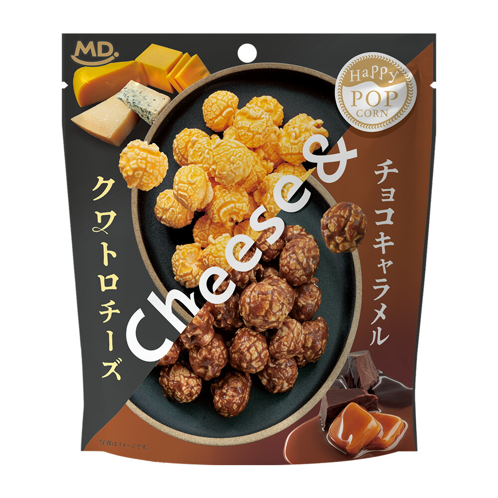 お菓子 詰め合わせ まとめ売り チップスター ポップコーン チョコ 4103572.jpg