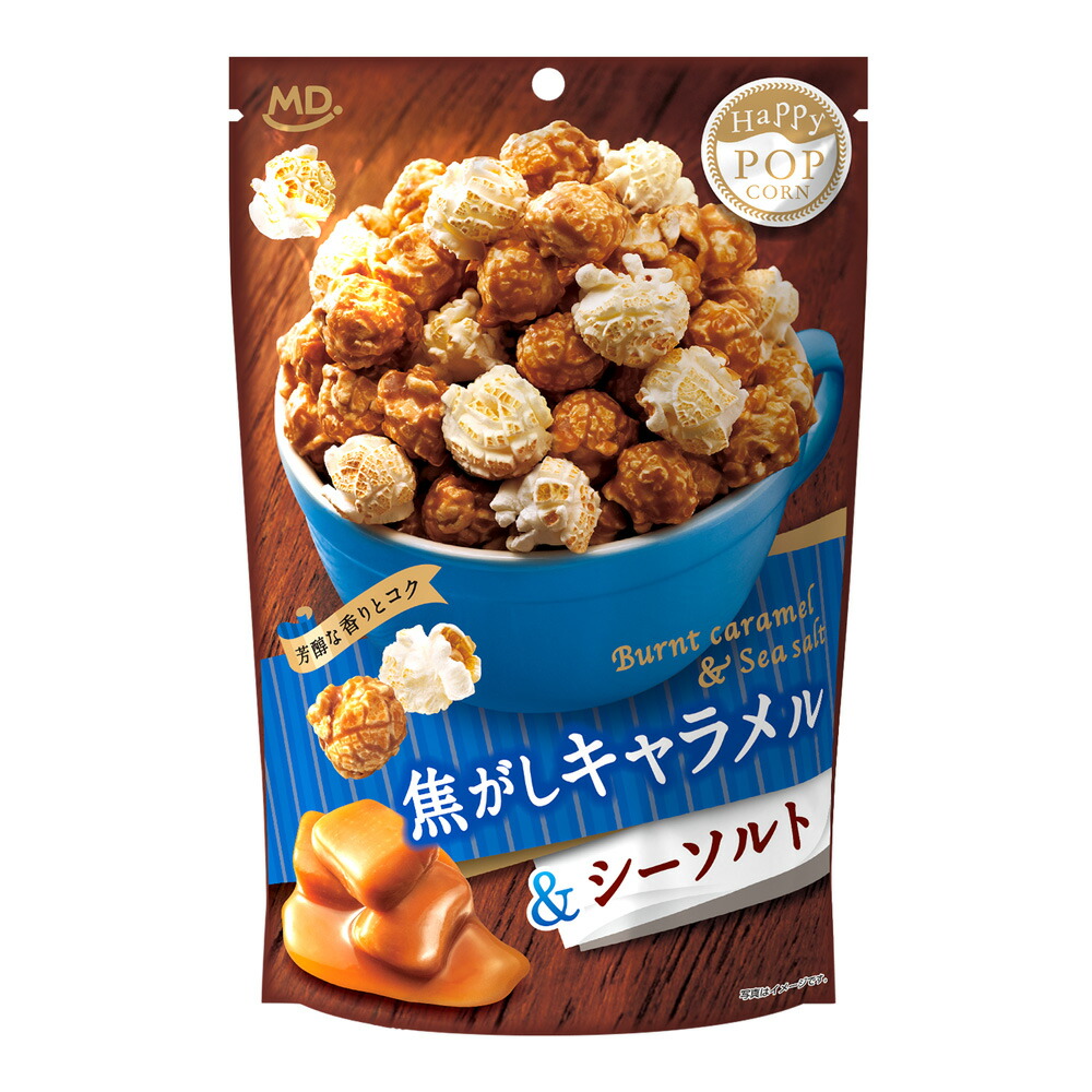 楽天市場】キャラメル ポップコーン マカダミアナッツ 塩味 with