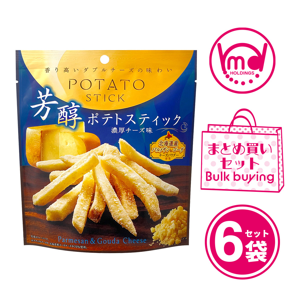 最大68%OFFクーポン ポテトスティック 芳醇ポテトスティック 濃厚チーズ味 6袋セット ポテトスナック チーズ 濃厚チーズ まとめ買い パルメザン  MDホールディングス 商品 送料無料 qdtek.vn