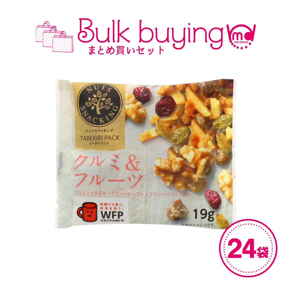 ゆーさま専用　乾燥お野菜ミックス&amp;ドライフルーツ 楽天市場】フルーツ ドライフルーツ 5種の ドライフルーツ