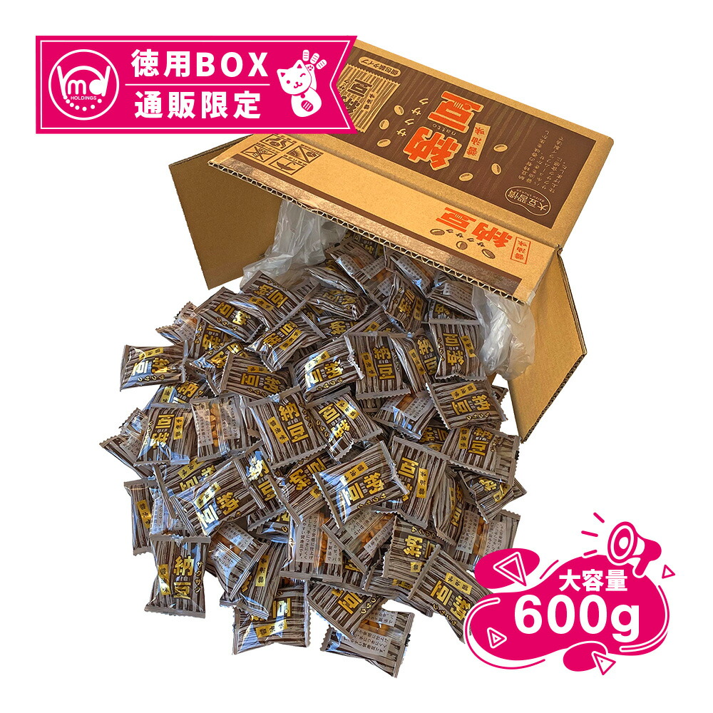 【楽天市場】【公式】 からだプラン 茎わかめチップアーモンド 徳用BOX 詰め合わせ お得用 通販限定 ネット限定 限定 段ボールサイズ  MDホールディングス 商品 送料無料 茎わかめ アーモンド ごまいりこ まとめ買い カルシウム : MDH Plus