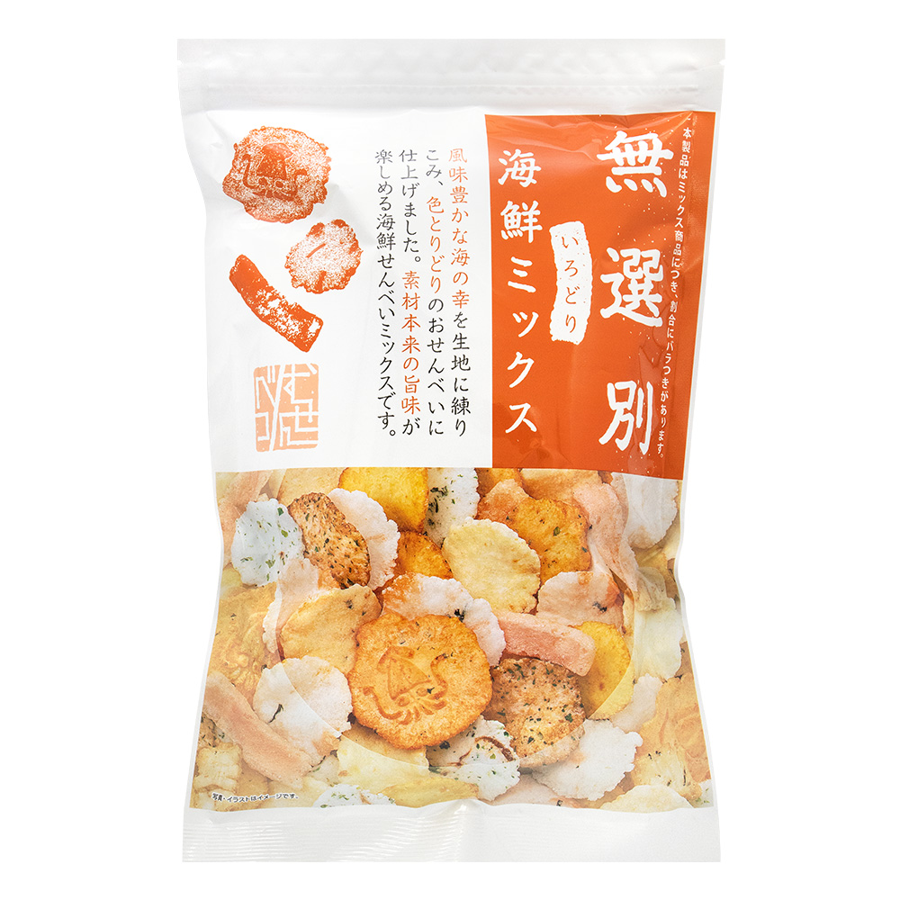 えびせんせんさん専用　3口 えびせん紹介-商品詳細 えびとチーズの専門店SHIMAHIDE