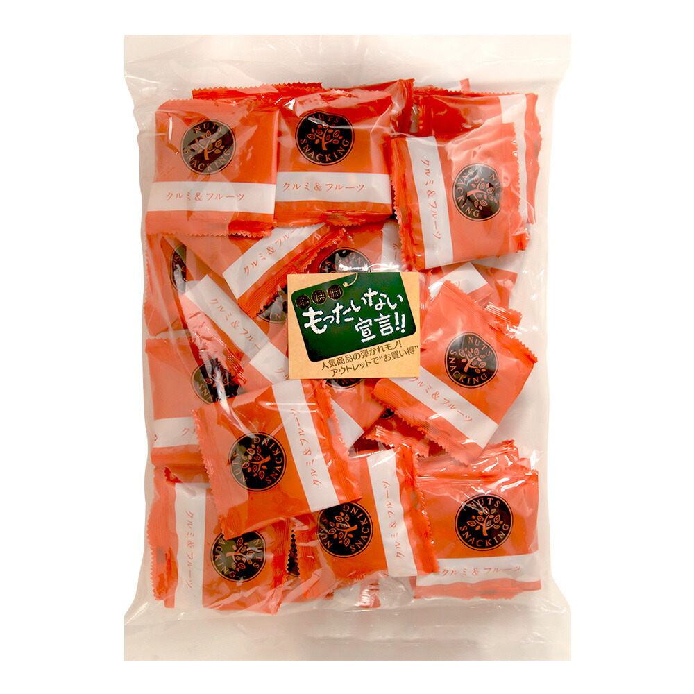 楽天市場】訳あり 550g 2個セット クルミ＆フルーツ ナッツ