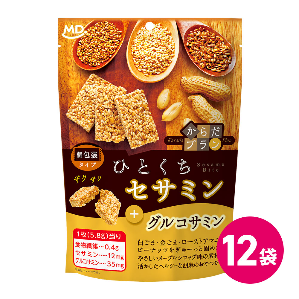 ちび様ご注文商品 予約商品 【予約商品】Z/X -Zillions of enemy X- 【IG07】ちびゼク