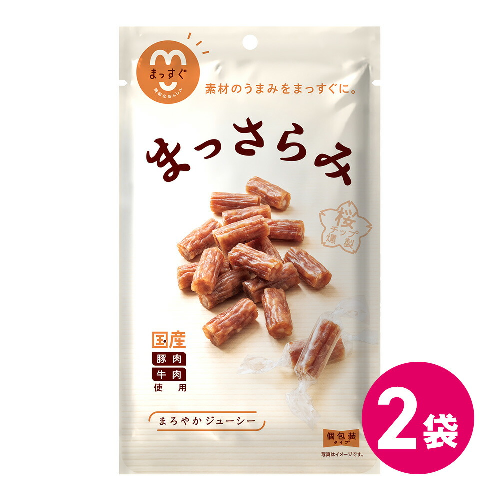 楽天市場】まっさらみ 国産 牛 豚肉 サラミ おつまみ 宅飲み お菓子