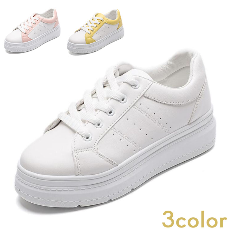 white high heel sneakers
