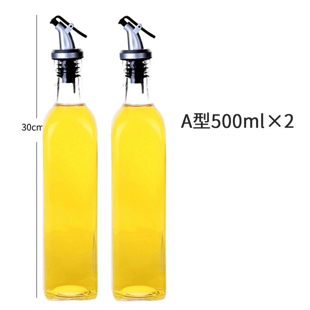 オイルボトル セール特価 調味料入れ 醤油ボトル 酢ボトル 油さし オイル差し 本格派ま ガラス素材 防塵 飲食店 家庭キッチン 業務用 2個 500ml
