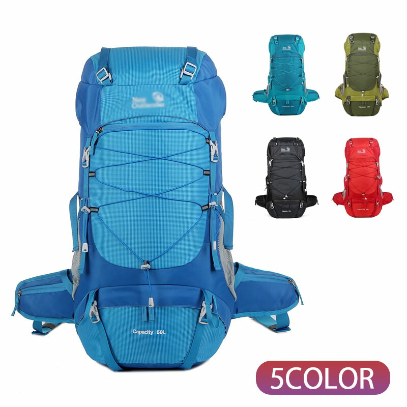 リュック バックパック 大容量 50L 登山 合宿 キャンプ メンズ レディース かばん オールシーズン 大型 通学 旅行 男女兼用 スポーツリュック 通学用 出張 旅行 アウトドア 登山 おしゃれ 遠足リュック