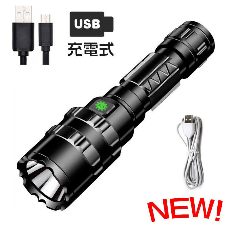 楽天市場】CREE XHP50.2 第二世代 LED フラッシュライト【フラッシュ