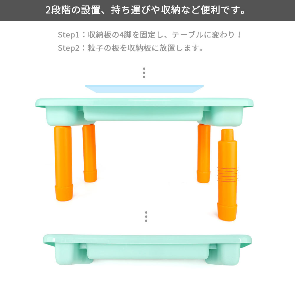 【楽天市場】おもちゃ キッズデスク キッズ テーブル 机 子供用 収納 知育玩具 DIY ウォーターテーブル ビルディングブロック おもちゃ