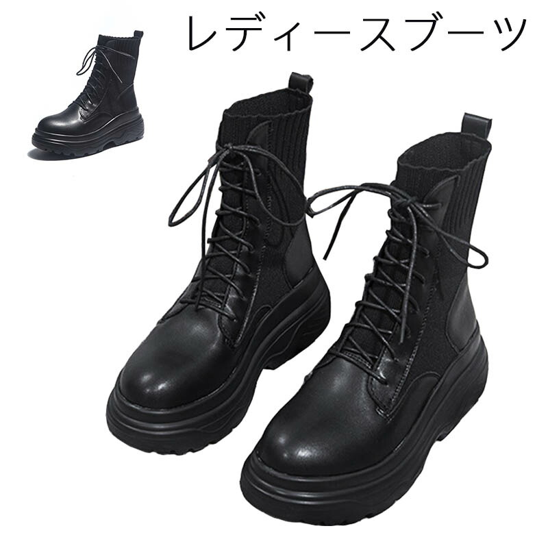 casual motorcycle boots