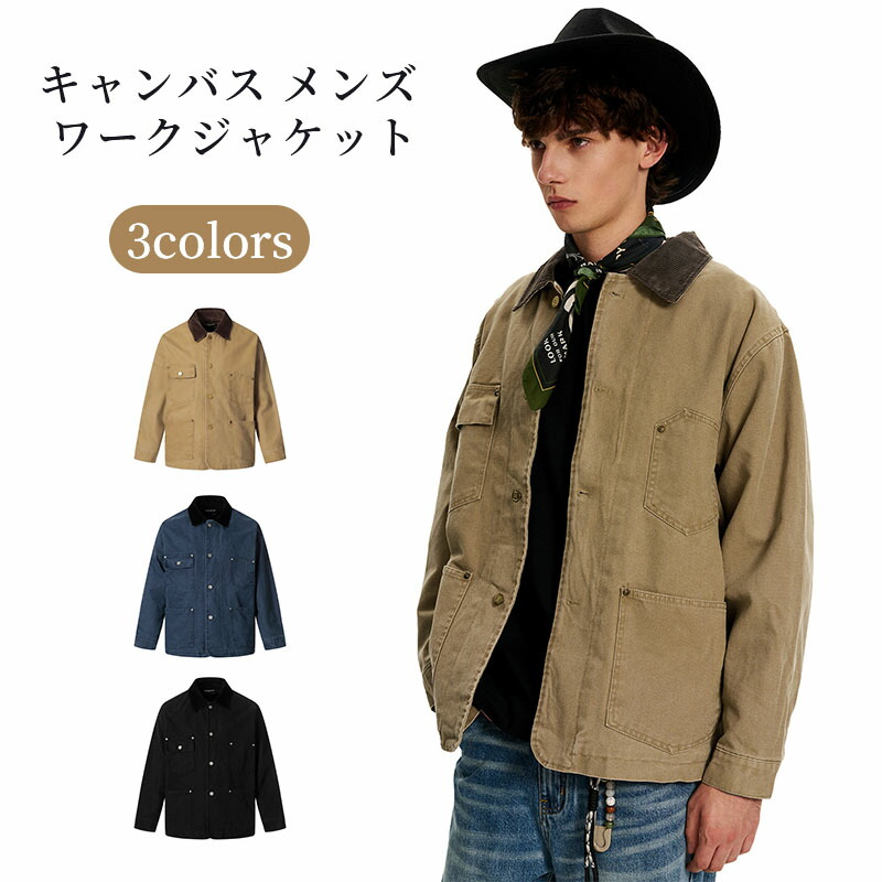 キャンバス ワークジャケット メンズ レトロ ハンティング ジャケット秋冬 アウター ブルゾン ショート丈 ヴィンテージ コーデュロイ かっこいい