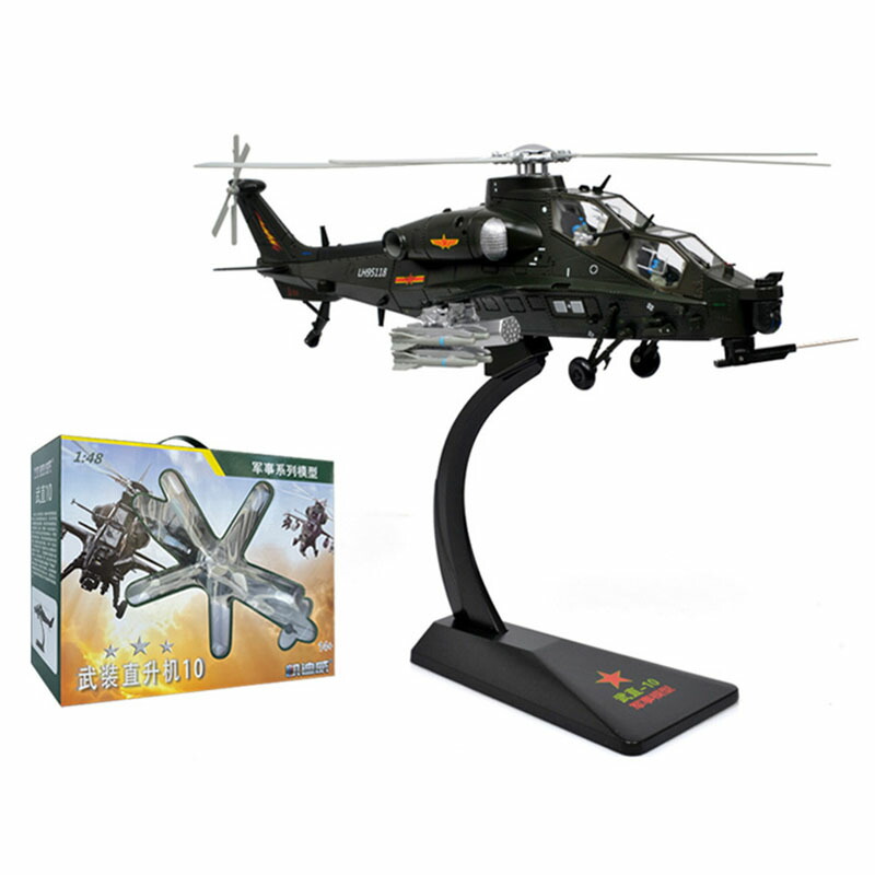 ブルマーク 昭和レトロ プラモデル フライングヘリコプター ブルマァク プラモ ブルマーク 昭和レトロ プラモデル フライングヘリコプター ブルマァク