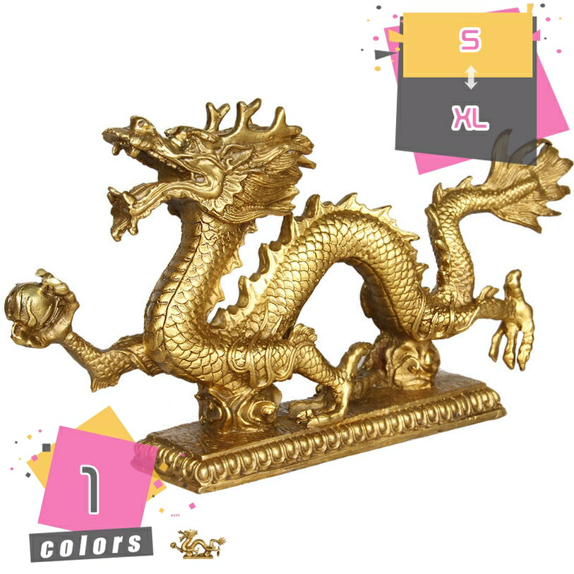 干支 辰 置き物 金龍 かわいい 龍 干支 置物 2024年 辰年 金運アップ 干支の置物 龍 竜 りゅう 金龍 正月飾り 招福 金運 開運 縁起物 風水グッズ 玄関 車内 お守り 新年 インテリア 置き物 玄関 リビング 贈り物 mdnat