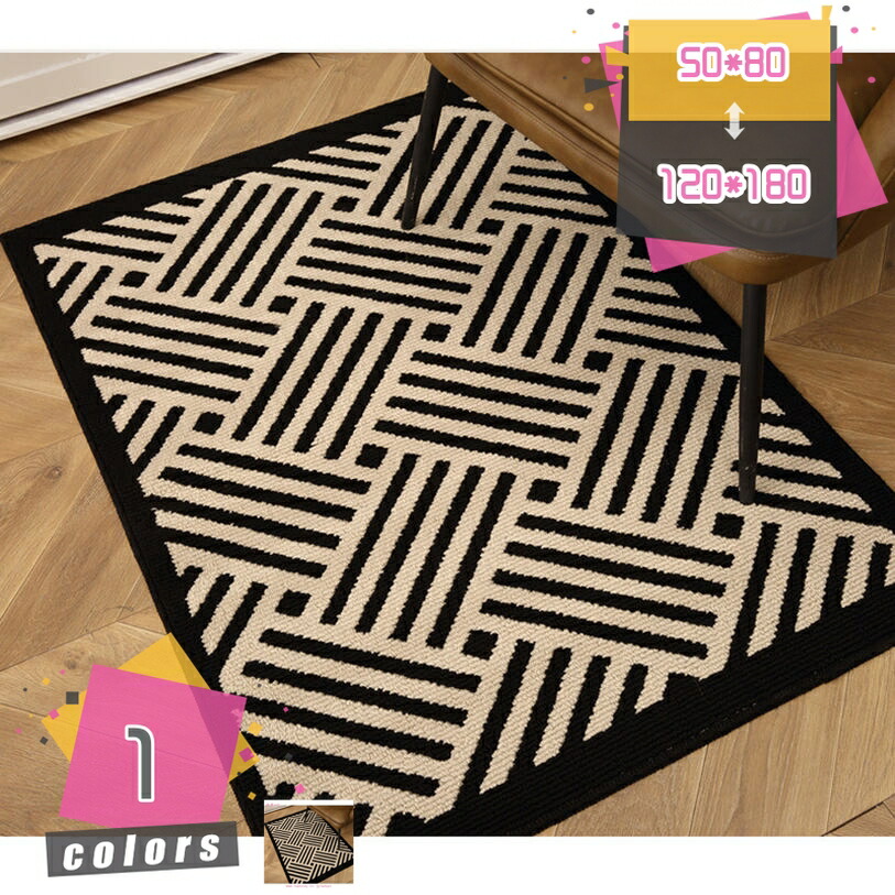 500円OFFクーポン券 エントランスマット 室外 泥落とし つや消し バス発着場用 幾何学学 部屋の入り口つや消し 洗える 上滑り打ちきり付 洗い濯ぎらく 西海岸 つや消し 引っ敷き オール時節 北欧 今めかしい 流行り物 歩廊つや消し 部屋の入り口つや消し mdnat