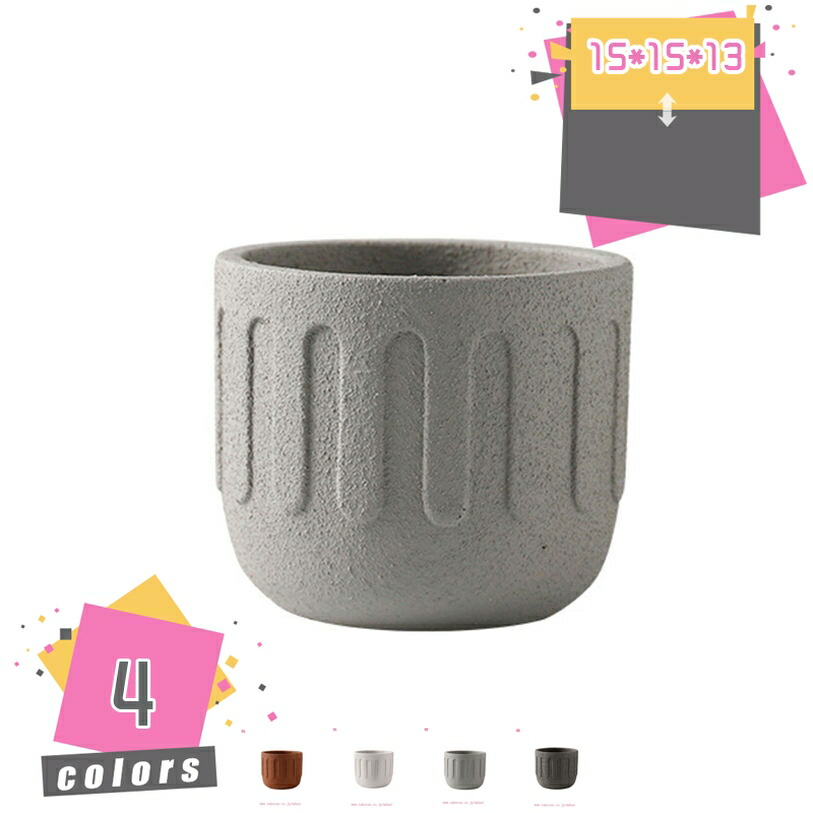 500円OFFクーポン 植木鉢 おしゃれ シンプルポット 陶器鉢 白 丸形 ラウンド 小型 観葉植物 おしゃれ かっこいい モダン シンプル 植木鉢 植え替え インテリア 家庭菜園 多肉植物 鉢 陶器 植木鉢 底穴あり ミニ植木鉢 サボテン鉢 おしゃれ mdnat
