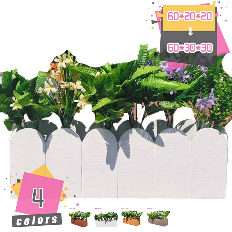 1000円OFFクーポン 木製 植木鉢 プランター 鉢 盆栽鉢 家庭用 フラワースタンド 花瓶 置物 おしゃれ 観葉植物鉢 鉢植え 園芸用品 部屋 飾り 観葉植物ポット 寄せ植え鉢 ミニ鉢 サボテン鉢 西海岸 室内 プランター リビング 屋外 スクエア mdnat｜TandM