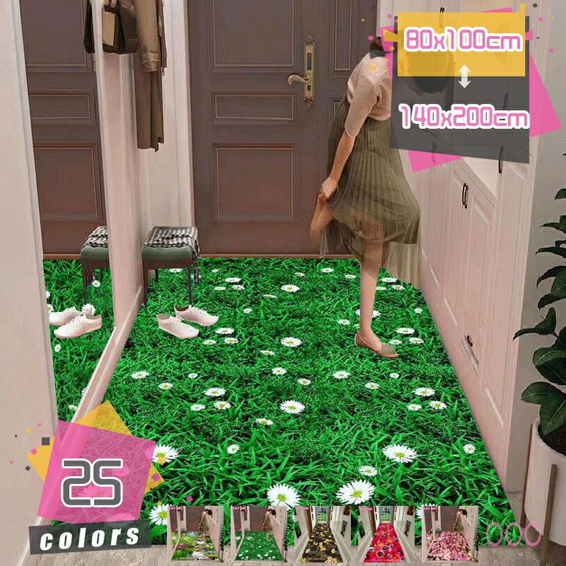 500円OFFクーポン 玄関マット おしゃれ 植物 花柄 北欧 室内 洗える ラグマット 北欧 屋内 玄関マット 室内 滑り止め 屋内 風水 泥落としマット エレガント 家庭用品飾り 模様 高級 業務用 店舗用 ドアマット リビングマット かわいい 薔薇 カーペット mdnat