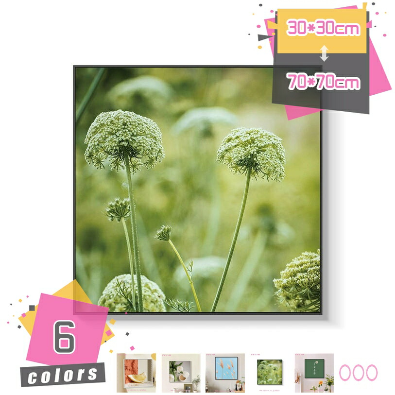 500円OFFクーポン券 今めかしい 芸術ダイアログボックス 貼り出し 帆布絵図 芸術枠組み 額付き添い人 ダイアログボックス芸術 気取らない見晴らし 刷り上げる絵図 活動写真 見晴らし画 飾りもの絵図 今日このごろ かざり付ける画 室内装飾 芸術 ダイアログボックス 絵図 開運 入り口・入口 飾りもの 壁の絵 油彩 絵の掛物 mdnat