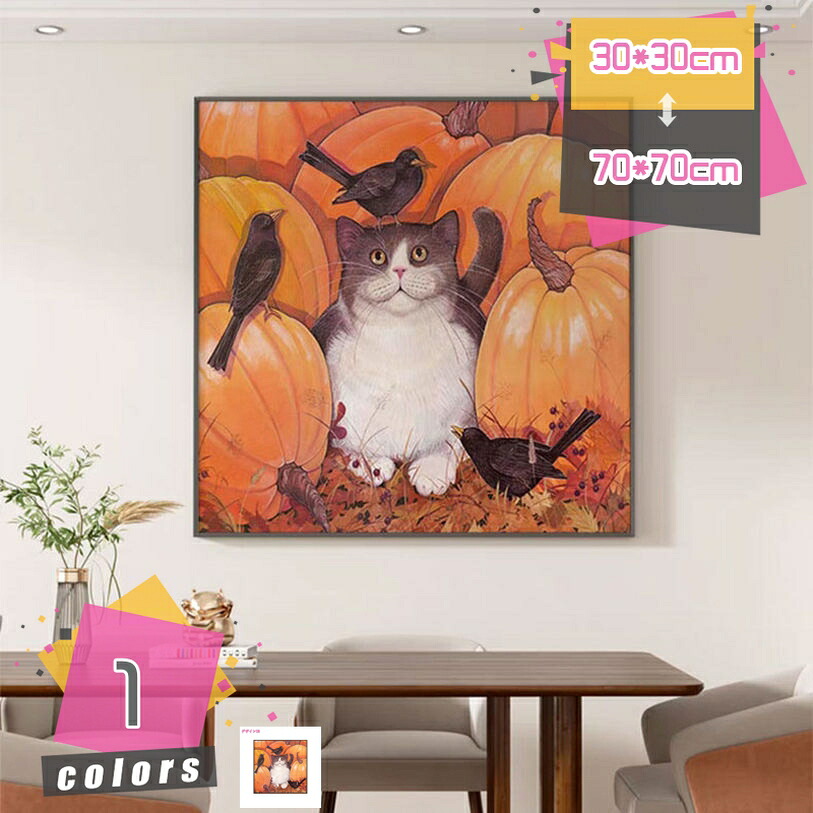 500円OFF引き換え証 毛の荒物 工芸ダイアログボックス 飾りつけ絵 愛くるしい 猫 愛玩動物 貼り出し 飾りつけ 工芸ひな形 今めかしい 工芸ゲーム盤 図面 刷り上げるされた 室内装飾お座敷飾りつけ 飾りつけ工芸 ひな形 ダイアログボックス 工芸 二階建てバスお座敷 寝台お座敷 勝手もと かざり付ける画 mdnat