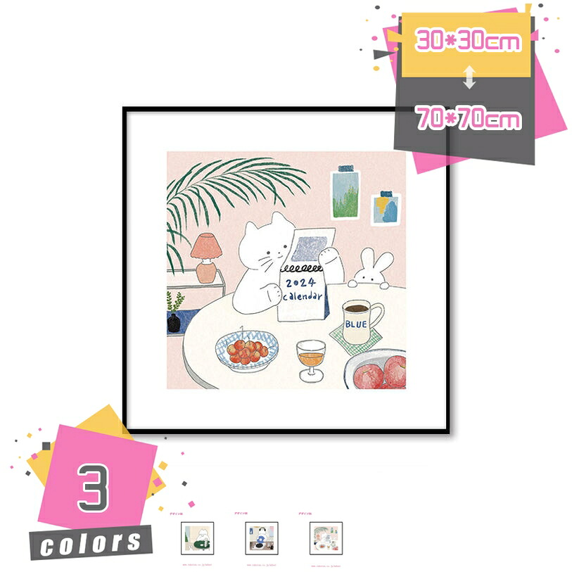 1000円OFFクーポン ポスター アートパネル アートポスター 絵画 かわいい 犬 インテリア おしゃれ 部屋飾り 玄関 壁掛け 壁飾り 飾り絵 壁アート 新築祝い 贈り物 キャンバス絵画 印刷絵画 現代モダン インテリアアート 新築飾り 壁の絵 mdnat|TandM