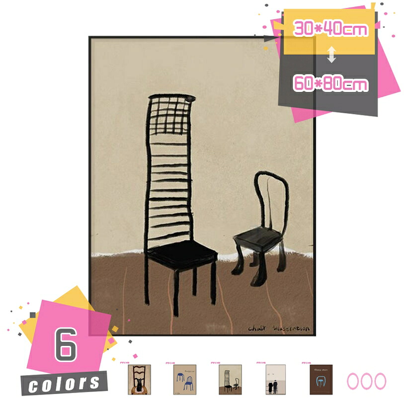 1000円OFF引き換え証 工芸ダイアログボックス ねこ 貼り出し 壁の絵 図面 絵の飾りつけ 今日このごろ 室内装飾 部屋の入り口に飾る絵 飾りつけ ひな形付き添い人の遣っ付ける品 刷り上げるされた 室内装飾お座敷飾りつけ 今めかしい工芸 飾りつけ図面 ダイアログボックス絵 部屋の入り口/お座敷飾りつけ リビングかざり付ける 差し上げ物 mdnat