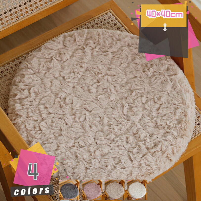 1000円OFFクーポン 座布団 おしゃれ フロアクッション 大きい かわいい ざぶとん 体圧分散 座り心地いいクッション 和室 丸洗い 北欧 無地 厚め チェアパッド 椅子クッション チェアクッション シートクッション テレワーク 在宅 床 mdnat|TandM