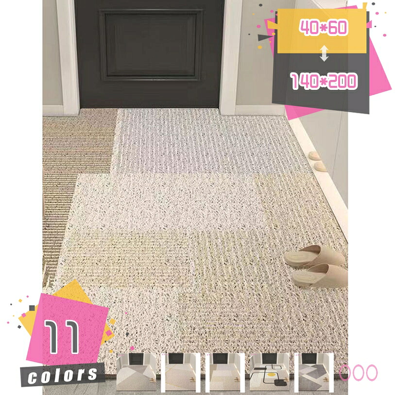 2000円OFFクーポン ラグマット 洗える カーペット 低反発 おしゃれ 一人暮らし 寝室 オールシーズン 滑り止め 通年 玄関マット 北欧 和モダン 上品 mdnat