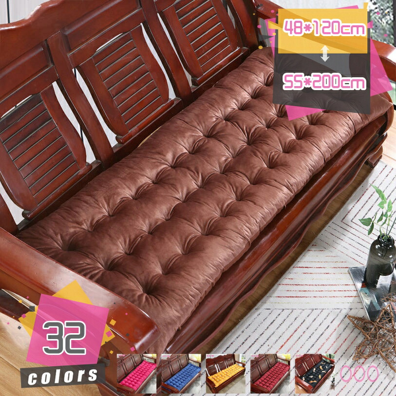 1000円OFFクーポン 座布団 長い シートクッション 厚め ソファパッド フロアクッション お尻が痛くならない クッション 快適 オールシーズン 3人掛け 2人掛け お昼寝マット 座り心地いい 洗える ベッド用 椅子用 無地 茶室 単品販売 mdnat 8,015円