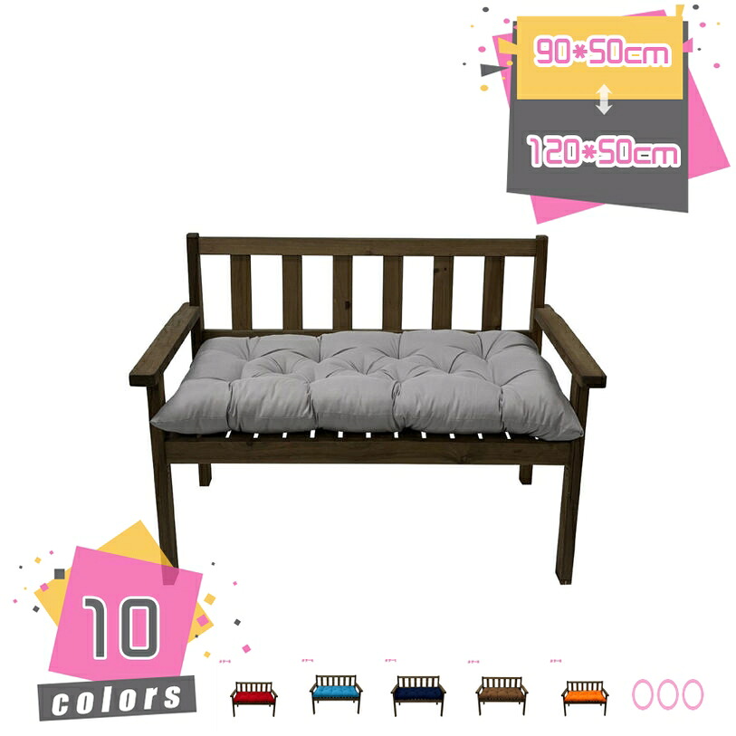 500円OFFクーポン フロアクッション 長方形 大きい ソファクッション おしゃれ 北欧 座布団 ざぶとん シートクッション ロング ソファー用 厚手 椅子用クッション 畳 床 自宅用 無地 ソファパッド ごろ寝クッション 秋 冬 単品販売 mdnat