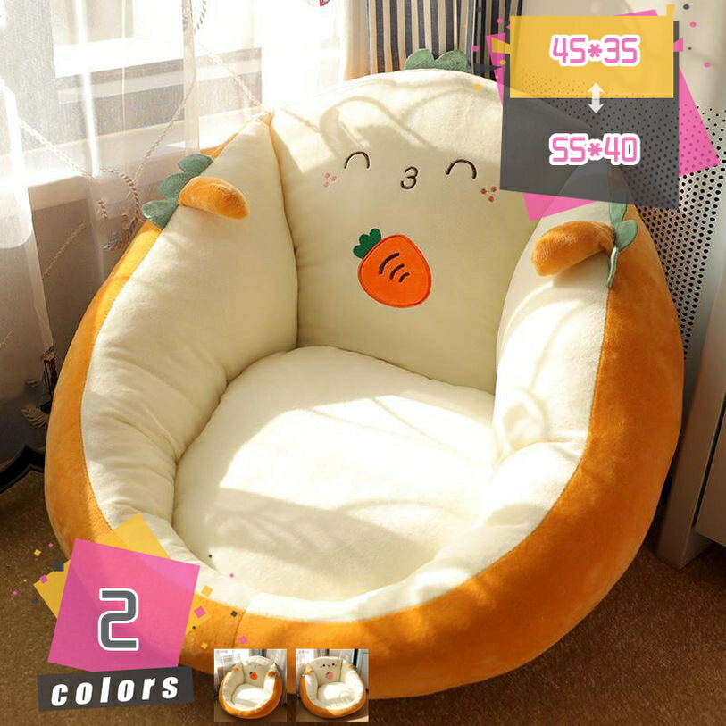 1000円OFFクーポン イス用 チェアクッション チェアパッド 座布団 座面クッション 椅子 座れる 背もたれ 冷え対策 仕事用 オフィス 車 畳 洗える かわいい mdnat