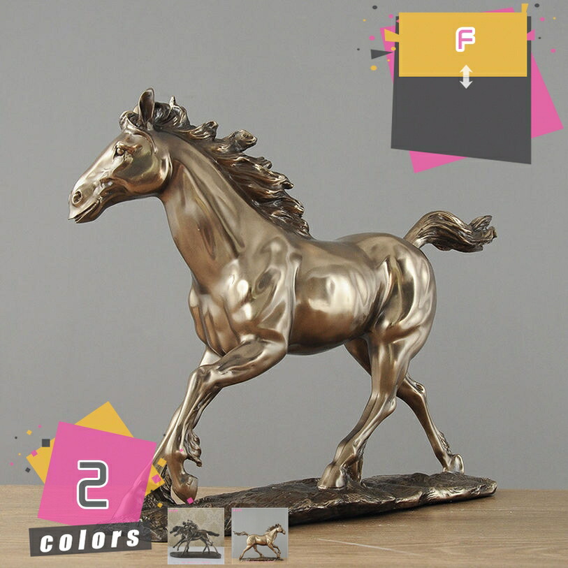 1000円OFFクーポン 金運アップ 置物 オブジェ 馬 かっこいい アンティーク インテリア 風水祈願 美しい うま 縁起 十二支 開運 招財 財運 お守り 彫刻 ヨーロピアン風 レジン製 ウマ ジャンプ馬 商売繁盛 装飾 飾り 工芸品 mdnat