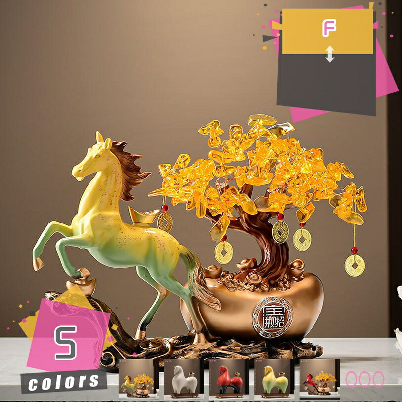 楽天市場】馬 置物 風水 置物 アンティーク インテリア 木製 彫刻 縁起