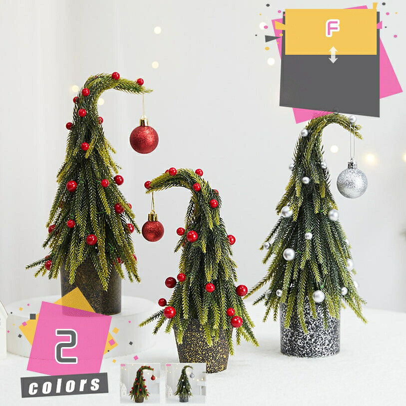 置物 オブジェ クリスマス 北欧 記念 可愛い ギフト プレゼント 雑貨 写真撮影 小道具 卓上 おしゃれ インテリア雑貨 オーナメント クリスマス飾り DIY 室内 玄関 インテリア 小さい 冬 贈り物 クリスマスプレゼント mdnat