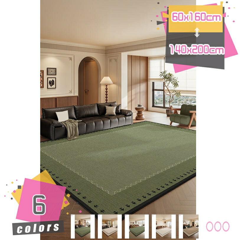 500円OFFクーポン券 引っ敷き アジアン 引っ敷き 古典派音楽 着飾る すべり打ちきり役立つこと 朦々たる 耐久性 今めかしい 真っすぐ 四季用 床材 好いたらしい せっ生的 多役立つこと 引っ敷き ミニマル ノン横すべり 引っ敷き 花柄 防音 ふわふわ 撥水 向こう見ず 北欧 つや消し 上滑り押しとどめる mdnat