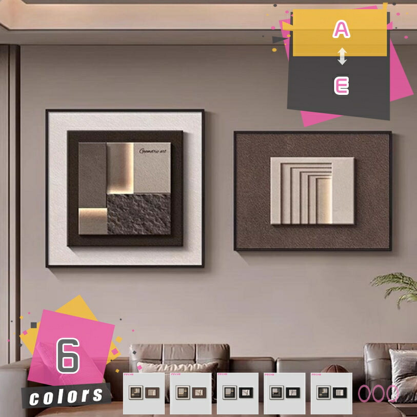 1000円OFFクーポン ウォールアート ベッドルーム キャンバス 背景の壁画 モダン 絵画 プリント リビング 宴会 ヨガスタジオ Ktvラウンジ 寮 キッチン 壁飾り アートパネル 北欧 おしゃれ フレーム ポスター インテリア アートボード 壁掛け 抽象画 mdnat