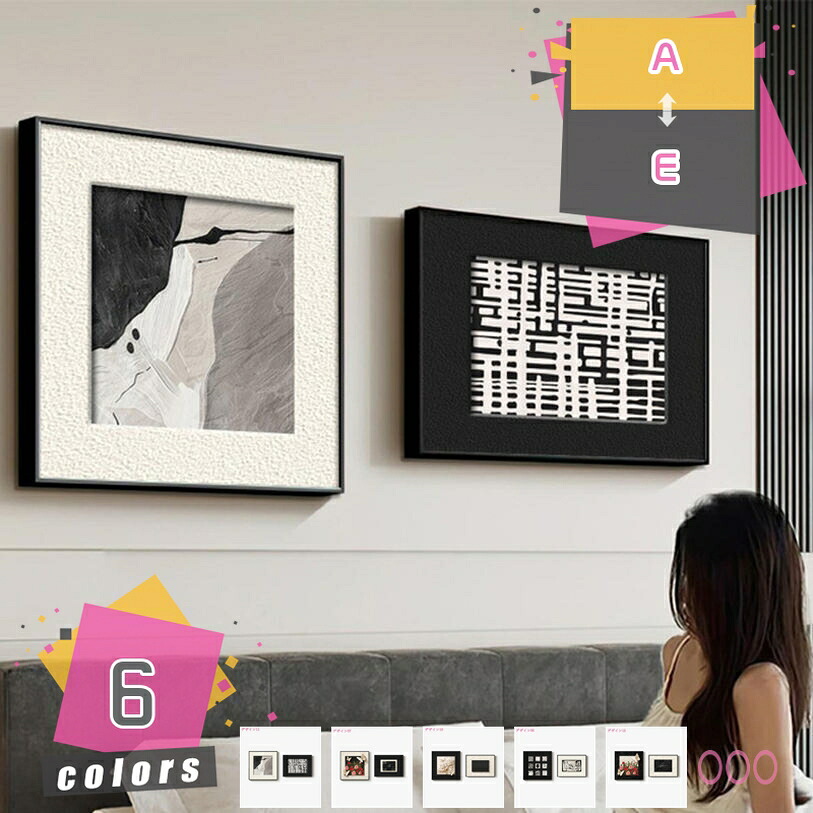 1000円OFFクーポン お花 キャンバス アートパネル ウォールデコレーション フレーム プリント インテリア絵画 部屋飾り 壁掛け プレゼント 新築祝い 気分落ち着き 写真 飾り絵 ポスター レトロ アートボード おしゃれ ホテル モダン 抽象画 北欧 mdnat｜TandM