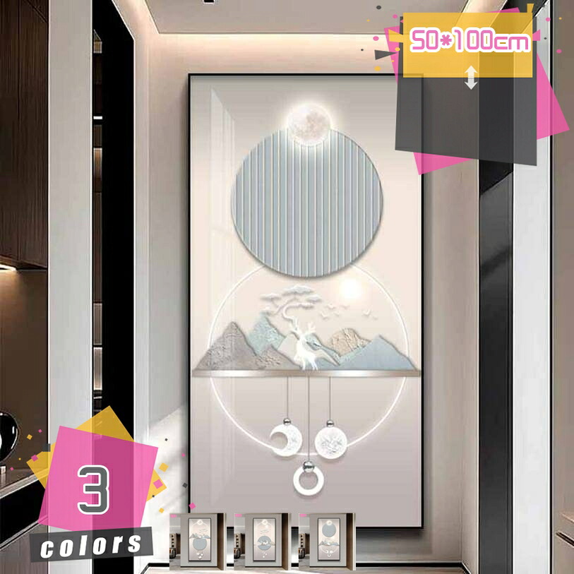 1000円OFFクーポン インテリア 絵画 ポスター 壁掛け絵 アートポスター ソファの背景画 現代 モダン フレーム付き キャンバス ホームインテリア 装飾画 アートボード 部屋飾り 玄関 北欧風 風景 抽象画 装飾アート プレゼント ギフト mdnat｜TandM